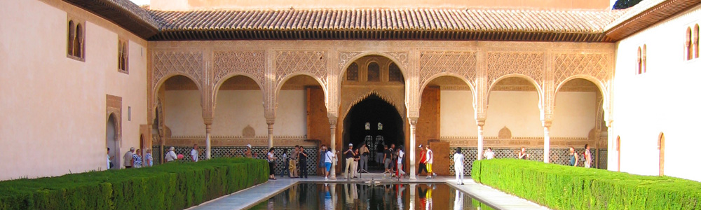 l'Alhambra di Granada